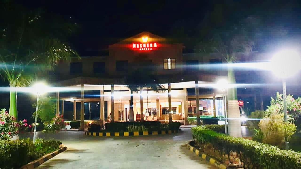 Nashera Hotels Dodoma Extérieur photo